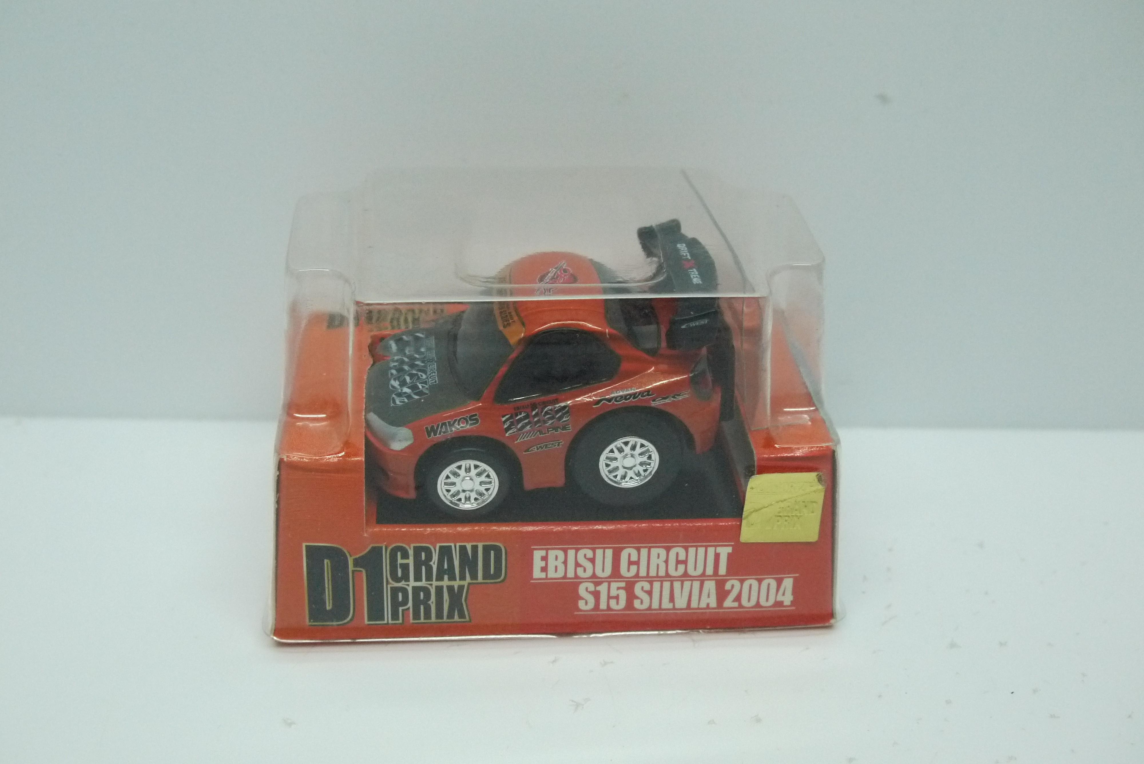 Choro Q D1 Grand Prix Ebisu Circuit S15 Silvia 2004