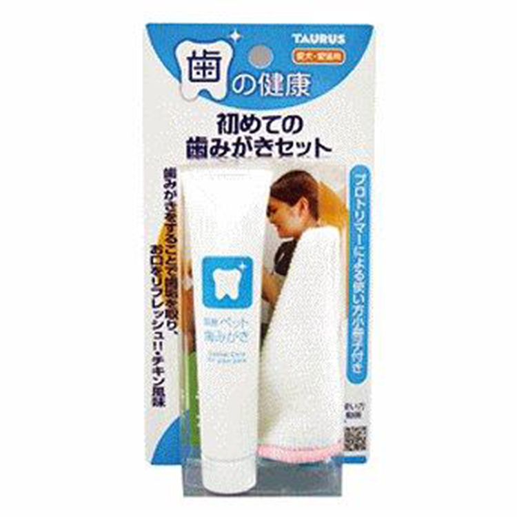 TAURUS 首次刷牙套裝 （犬貓用）