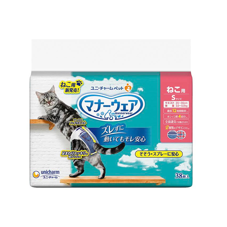 Unicharm 禮貌褲 藍色 貓用 S 38枚入