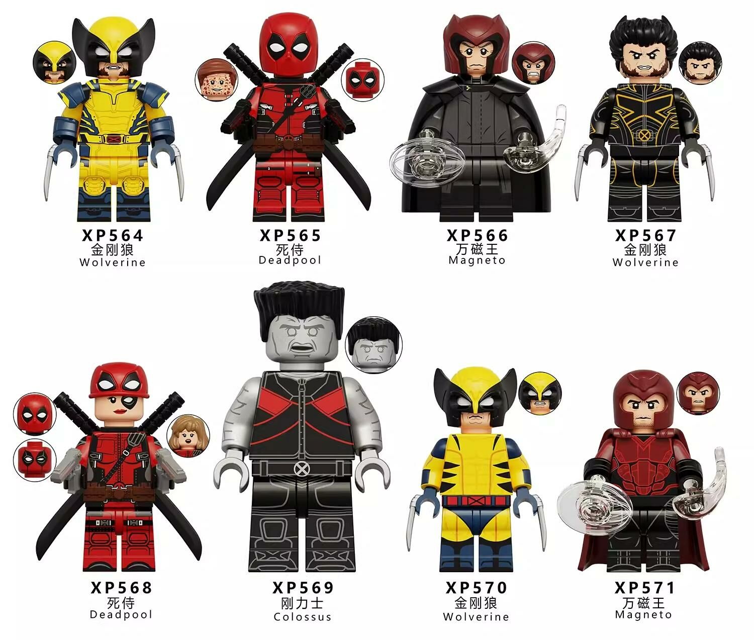 8 PCS / LOT Wolverine Deadpool Colossus Magneto X-Men Marvel Custom Minifigures Minifigs Fit Lego KT1076