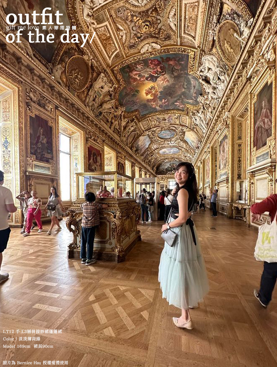 淡淡薄荷綠 限量配色 3層手工拼接紗裙蓬蓬裙（LT12）gift me love,愛禮,小禮服,輕婚紗,復古赫本,一字領,無袖露背洋裝,光澤緞面,赫本風,挖背洋裝,一字領洋裝