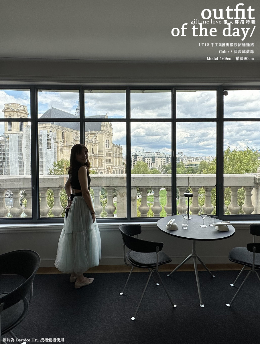 淡淡薄荷綠 限量配色 3層手工拼接紗裙蓬蓬裙（LT12）gift me love,愛禮,小禮服,輕婚紗,復古赫本,一字領,無袖露背洋裝,光澤緞面,赫本風,挖背洋裝,一字領洋裝
