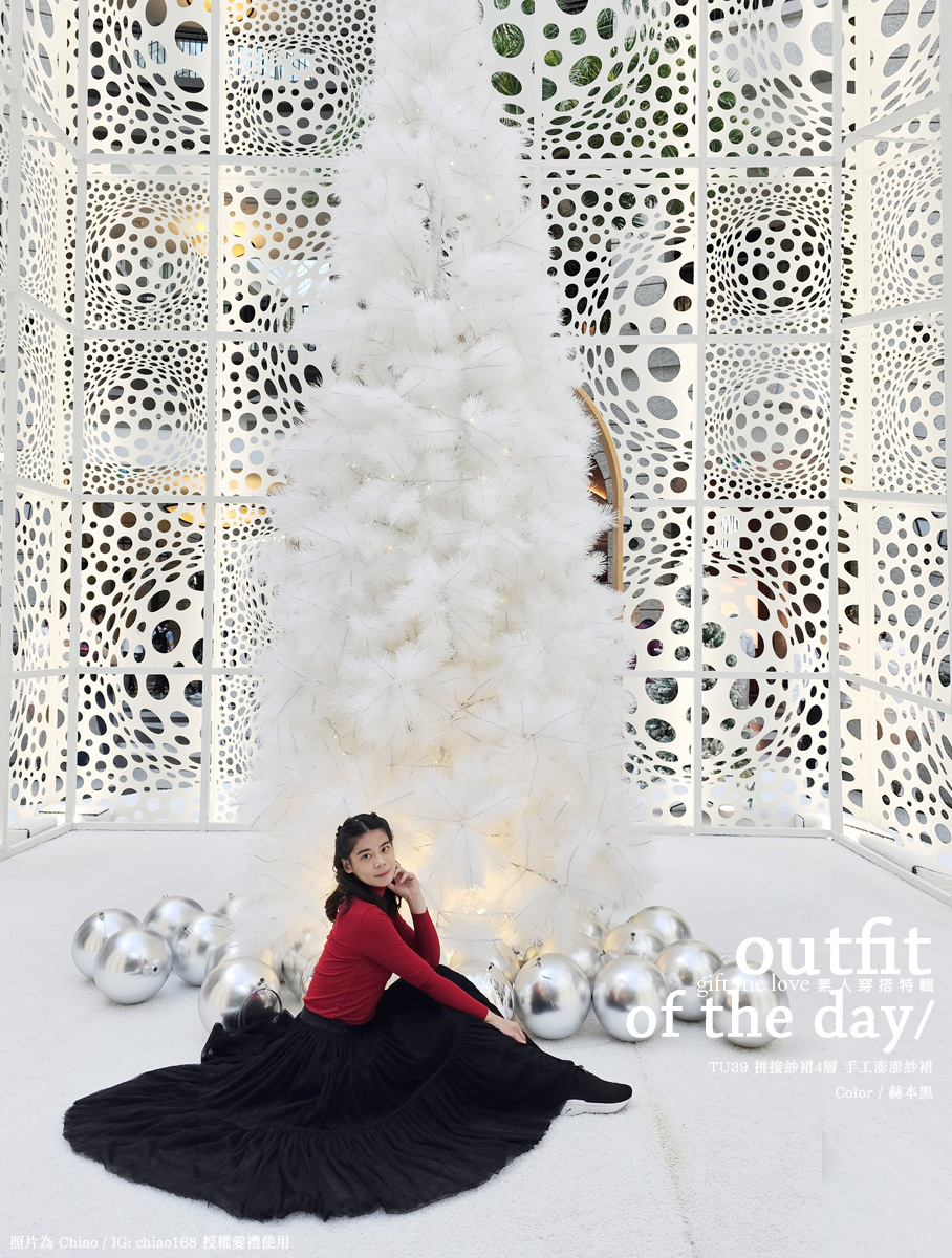 拼接紗裙4層 手工澎澎紗裙（TU39）gift me love,愛禮,小禮服,輕婚紗,復古赫本,一字領,無袖露背洋裝,光澤緞面,赫本風,挖背洋裝,一字領洋裝