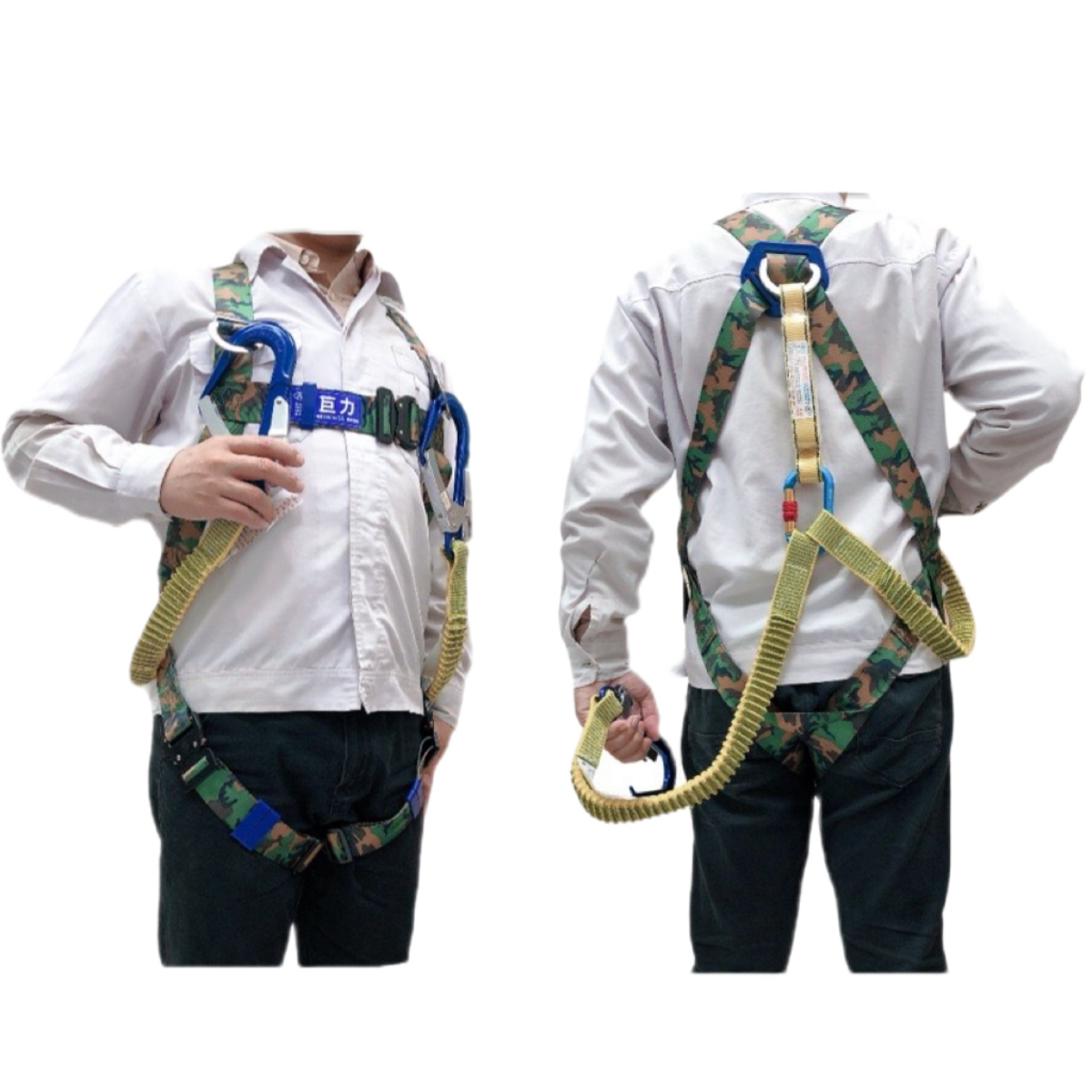 JULI 巨力 迷彩背負式安全帶 雙大掛鉤 緩衝包 AOU002