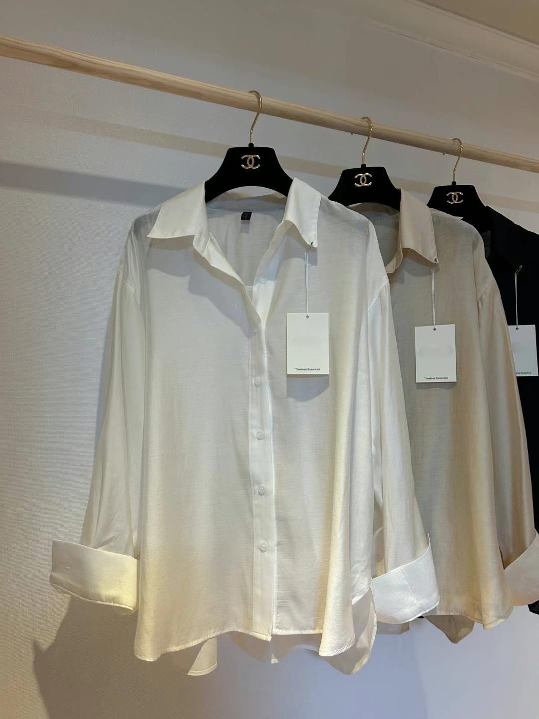 碧色之影 (上衣)