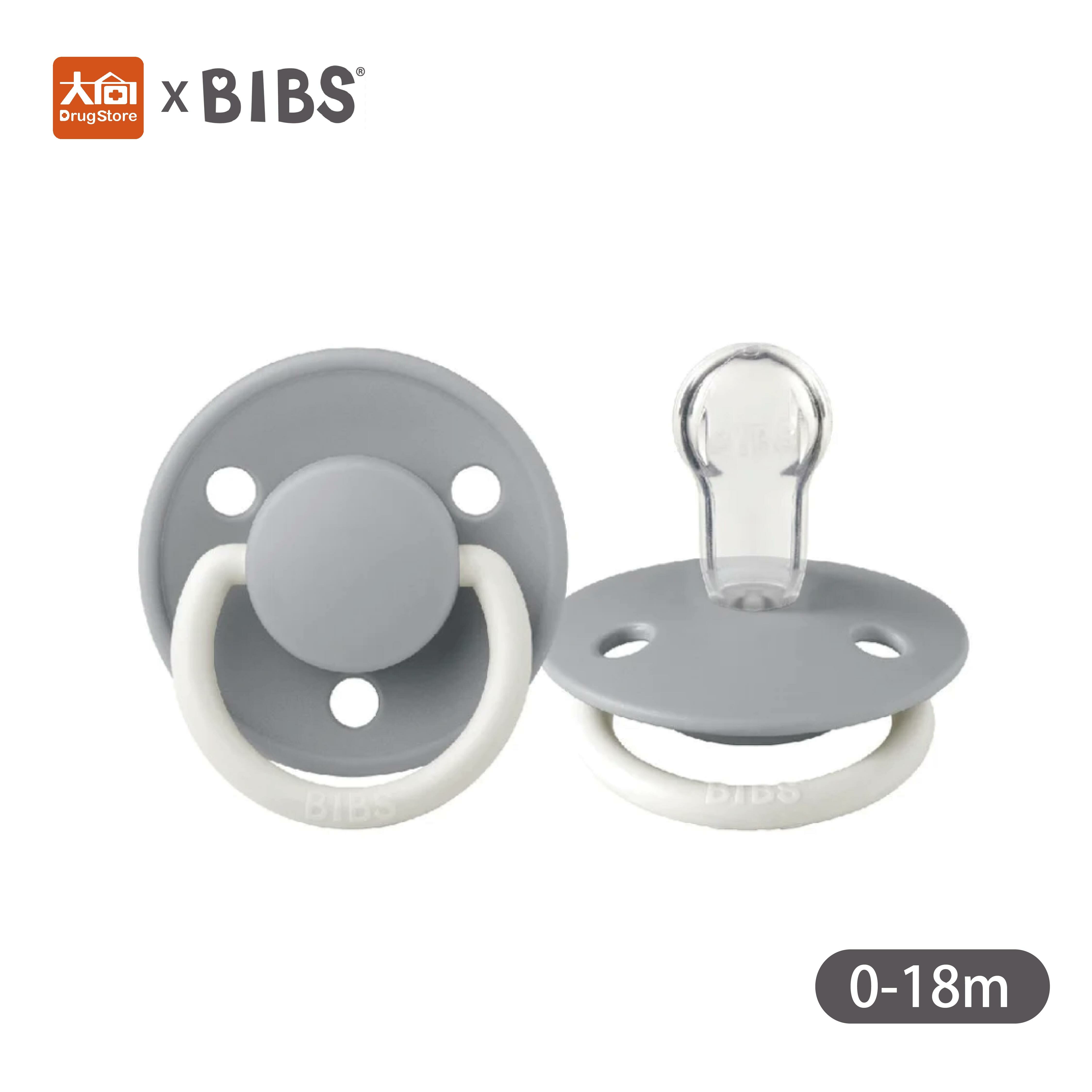 丹麥BIBS DE LUX 矽膠奶嘴-夜光雲灰