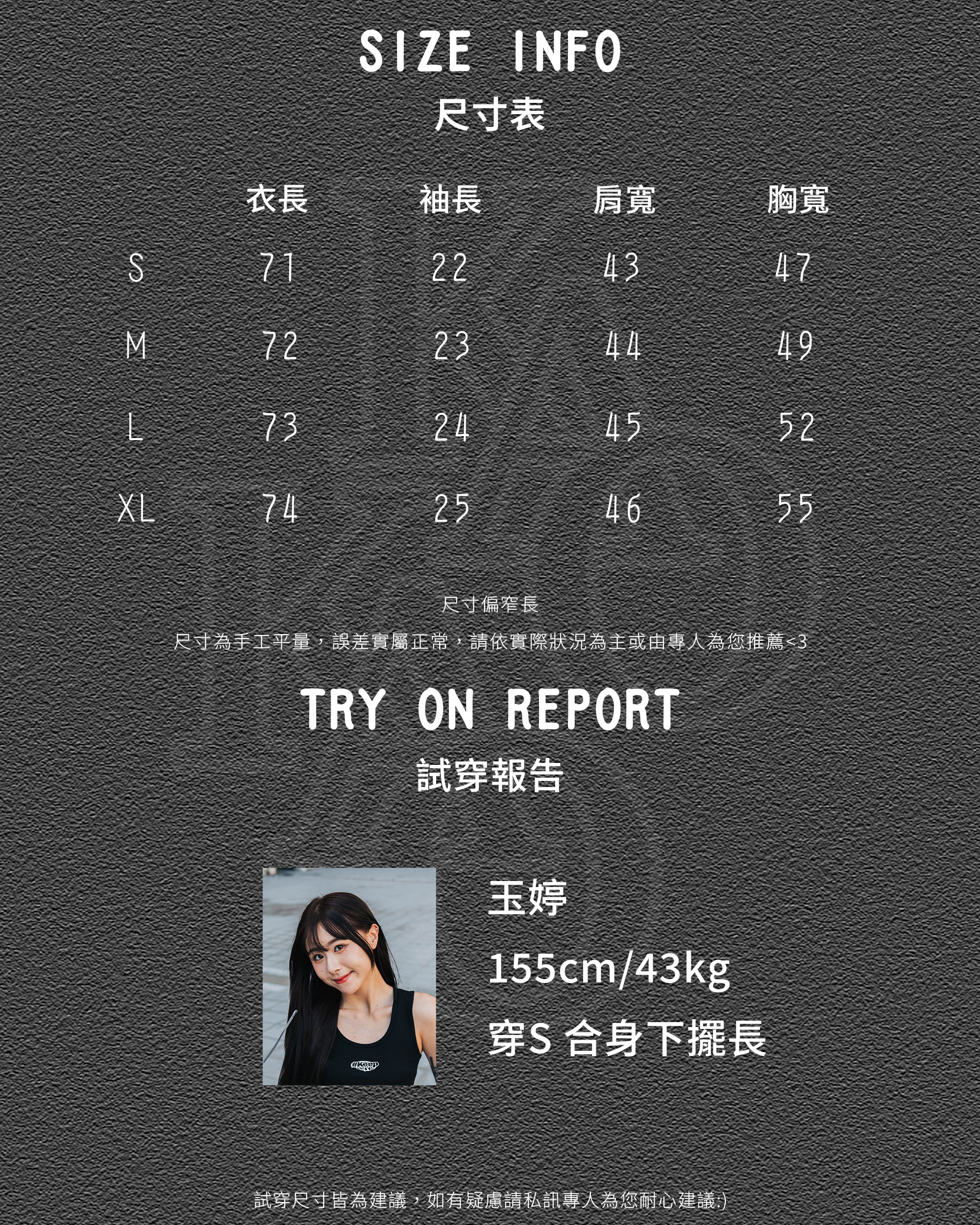 Tommy Hilfiger下擺 刺繡logo 素Tee 「V領/圓領」【T01】