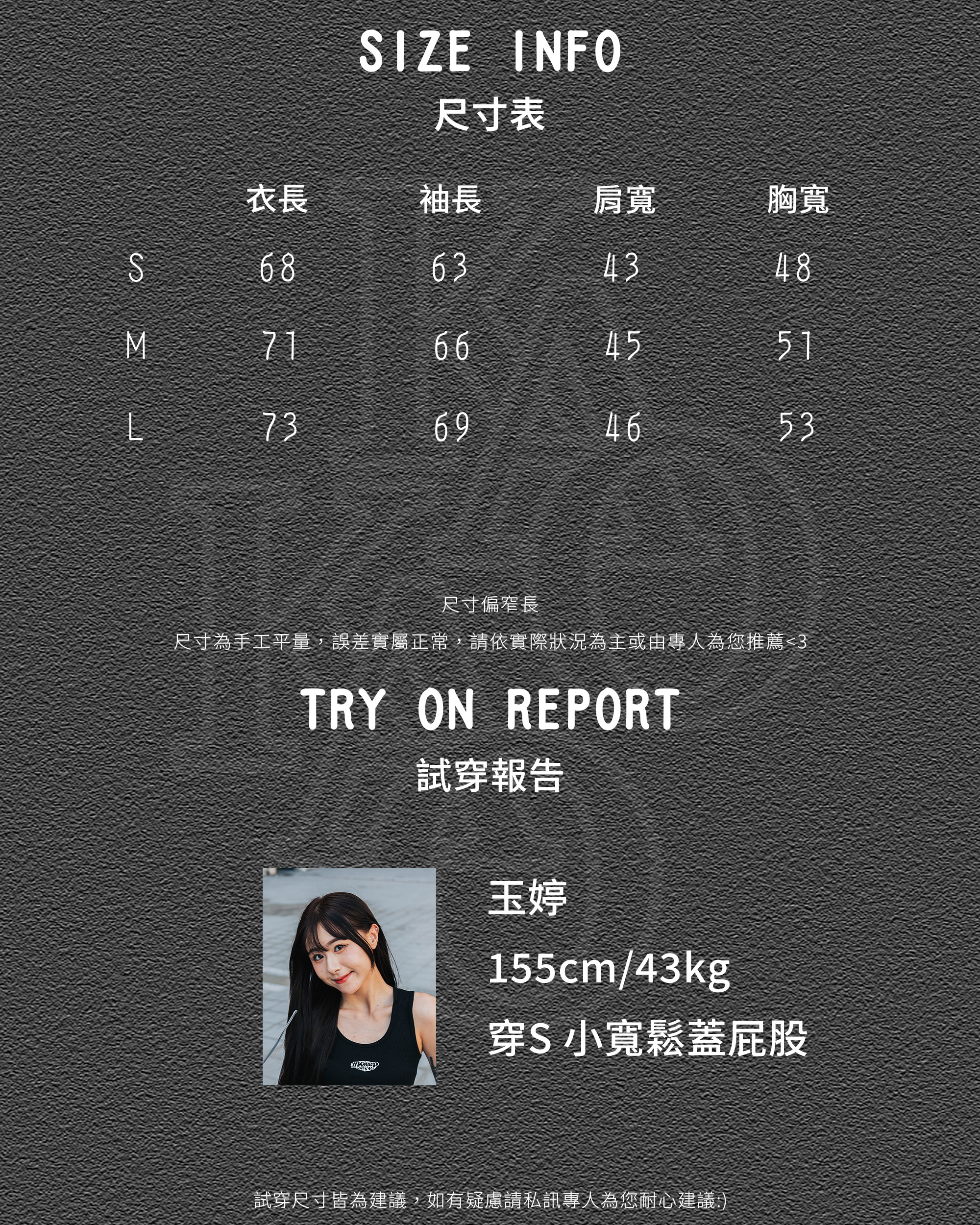 Tommy Hilfiger 針織衫 毛衣 長袖 【TOMMY001】