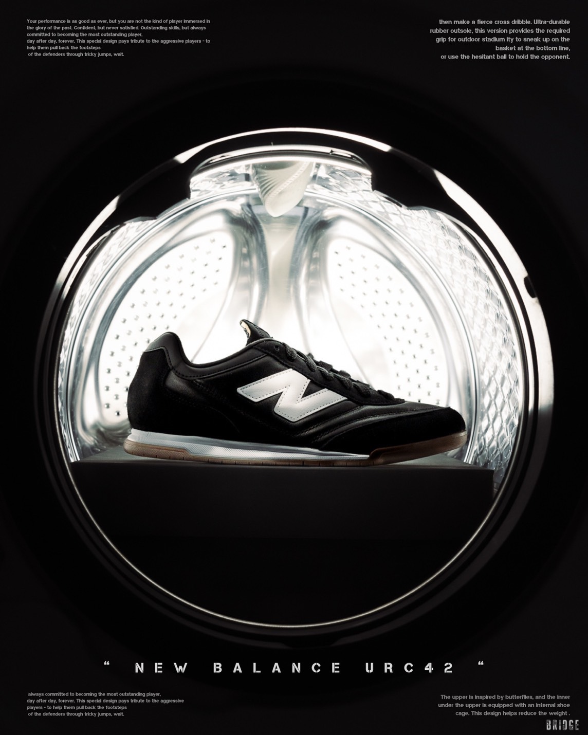 NB URC42黑『美式美學』