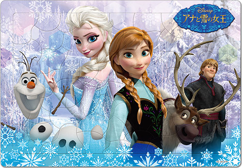 冰雪奇緣 (大件尺寸) (連底板)