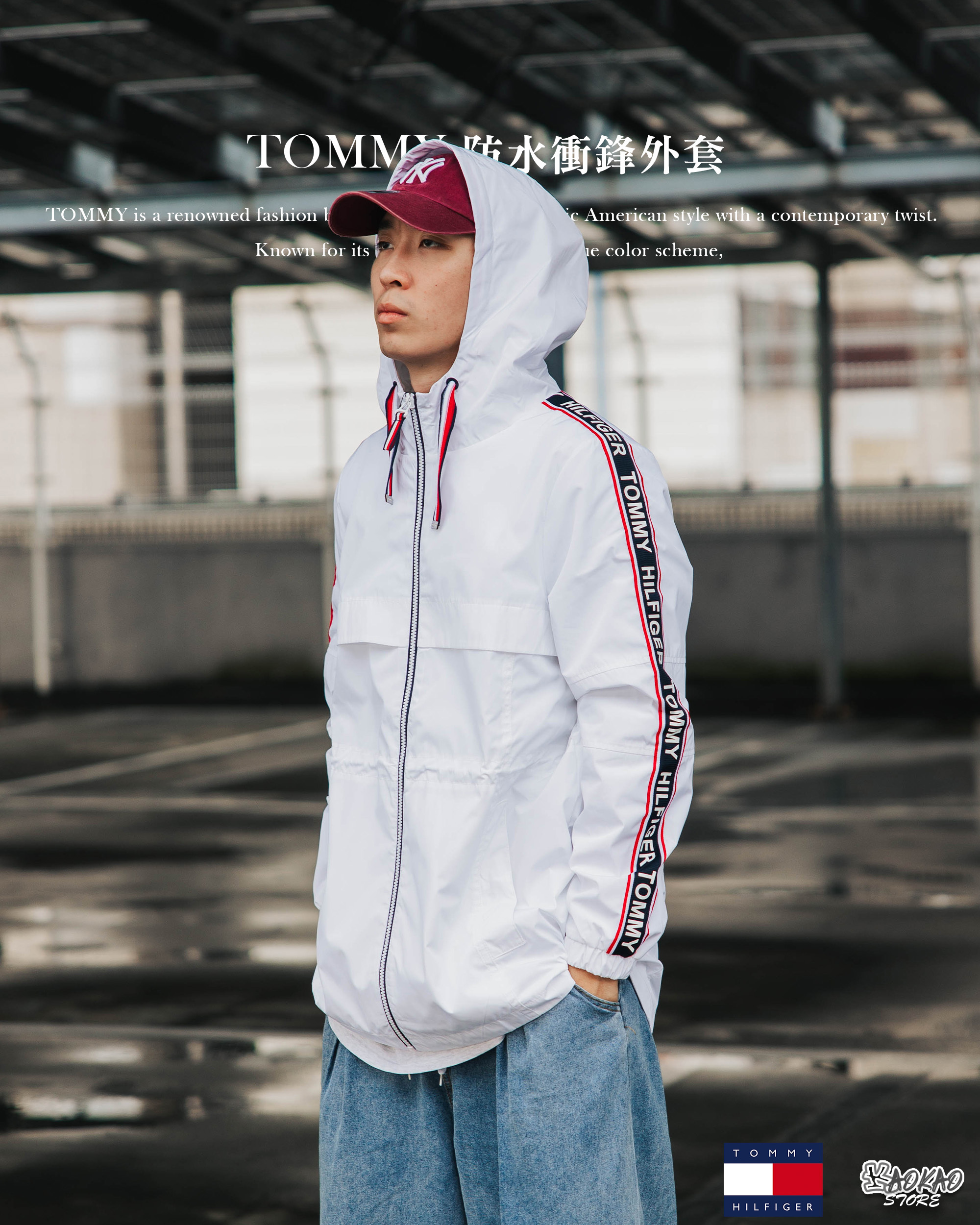 Tommy Hilfiger 防風 防潑水 休閒拉鍊運動外套 女款