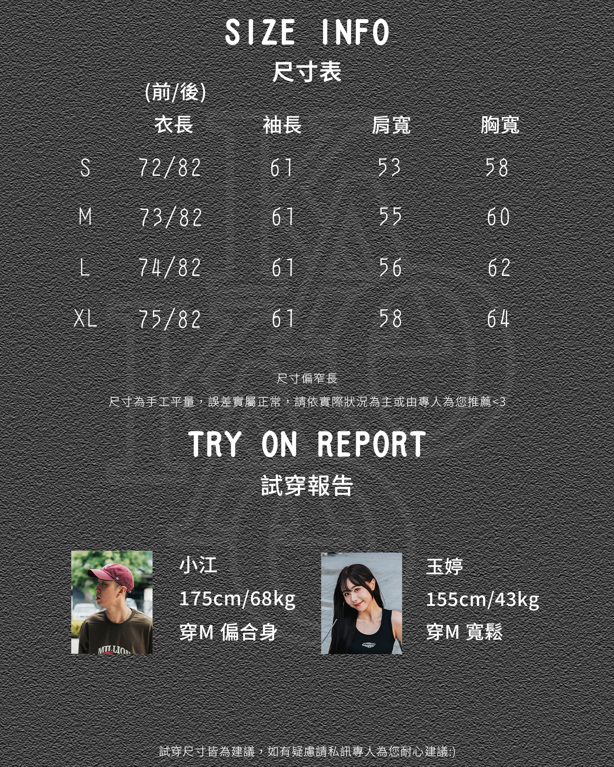 Tommy Hilfiger 防風 防潑水 休閒拉鍊運動外套 女款