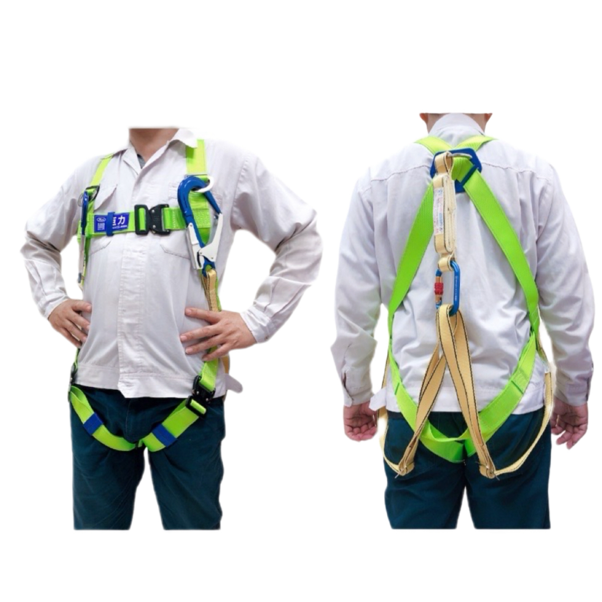 JULI 巨力 螢光反光綠背負式安全帶 雙大掛鉤 緩衝包 AGU002