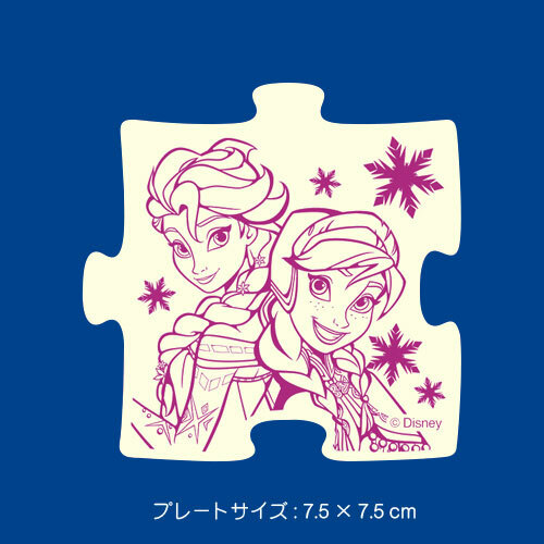 冰雪奇緣 (大件尺寸) (一塊夜光)