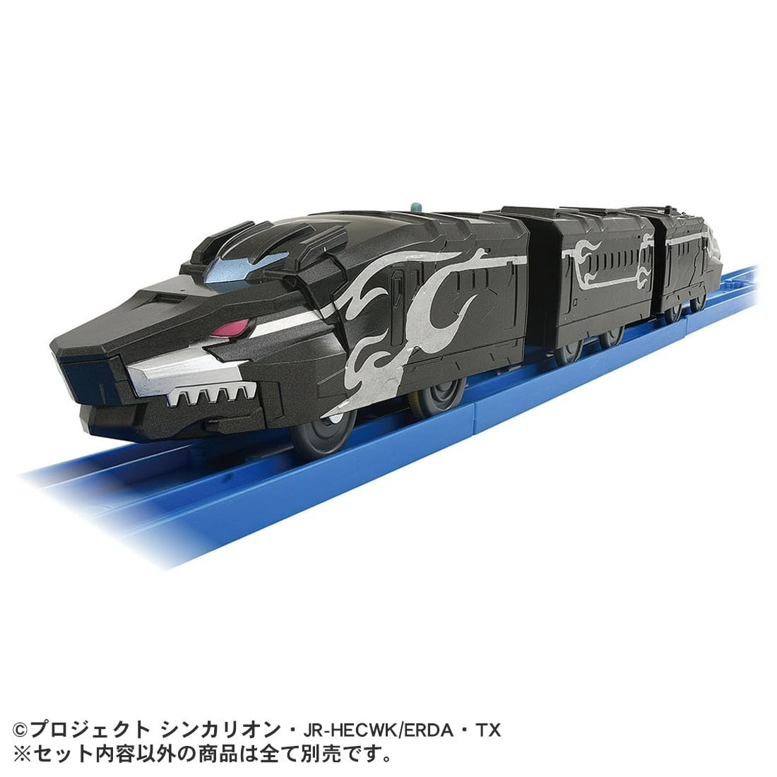 Takara Tomy Plarail - 新幹線戰士 Shinkalion Shinkansen Hades Train 新幹線黑帝斯