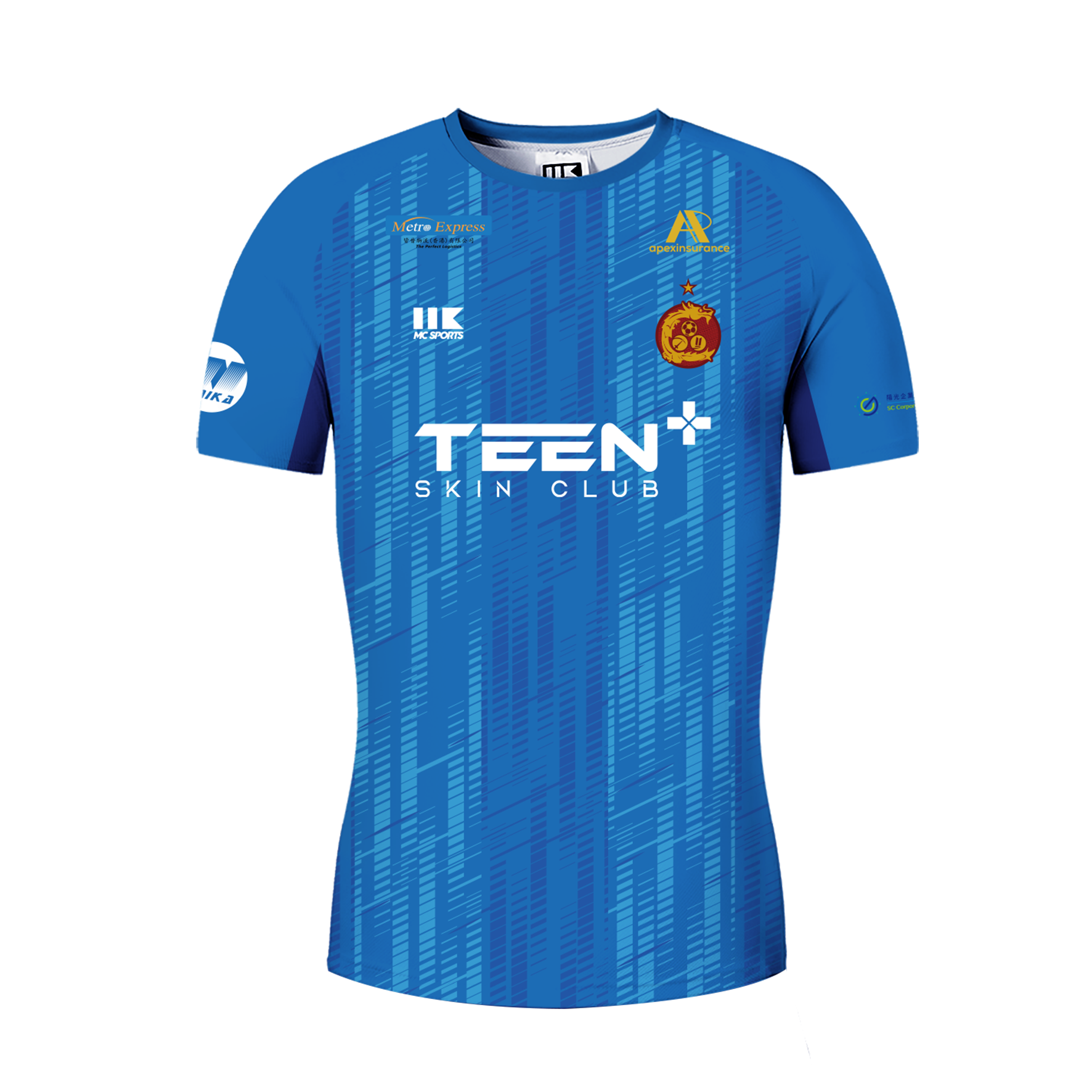 24-25 九龍城足球會訓練球衣 (落場版) (預訂)