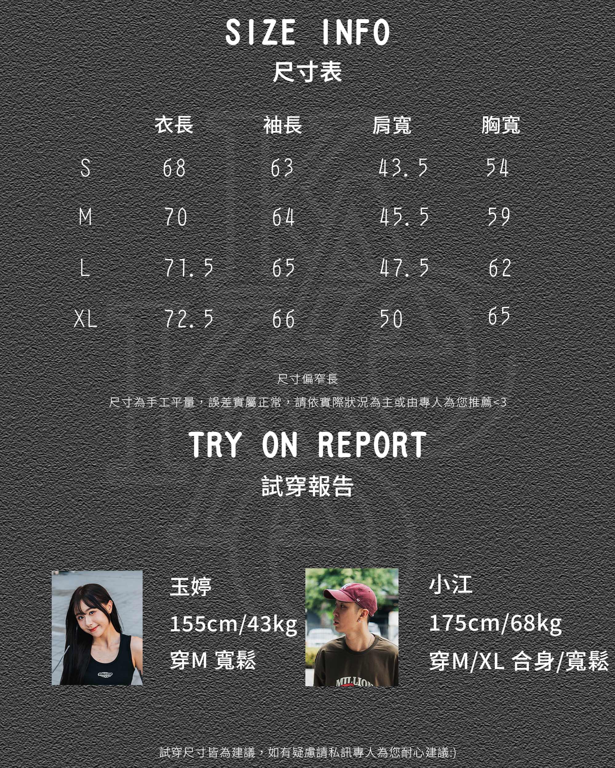 現貨 Tommy Hilfiger 防風 防潑水 內鋪棉保暖 輕量 連帽外套【TOM1522351】