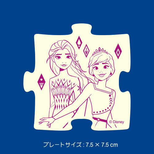 Futari no Joou （冰雪奇緣 2）(大件尺寸) (一塊夜光)