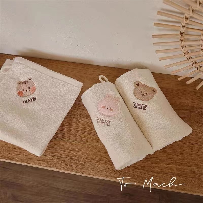 Korea客製寶寶刺繡方巾