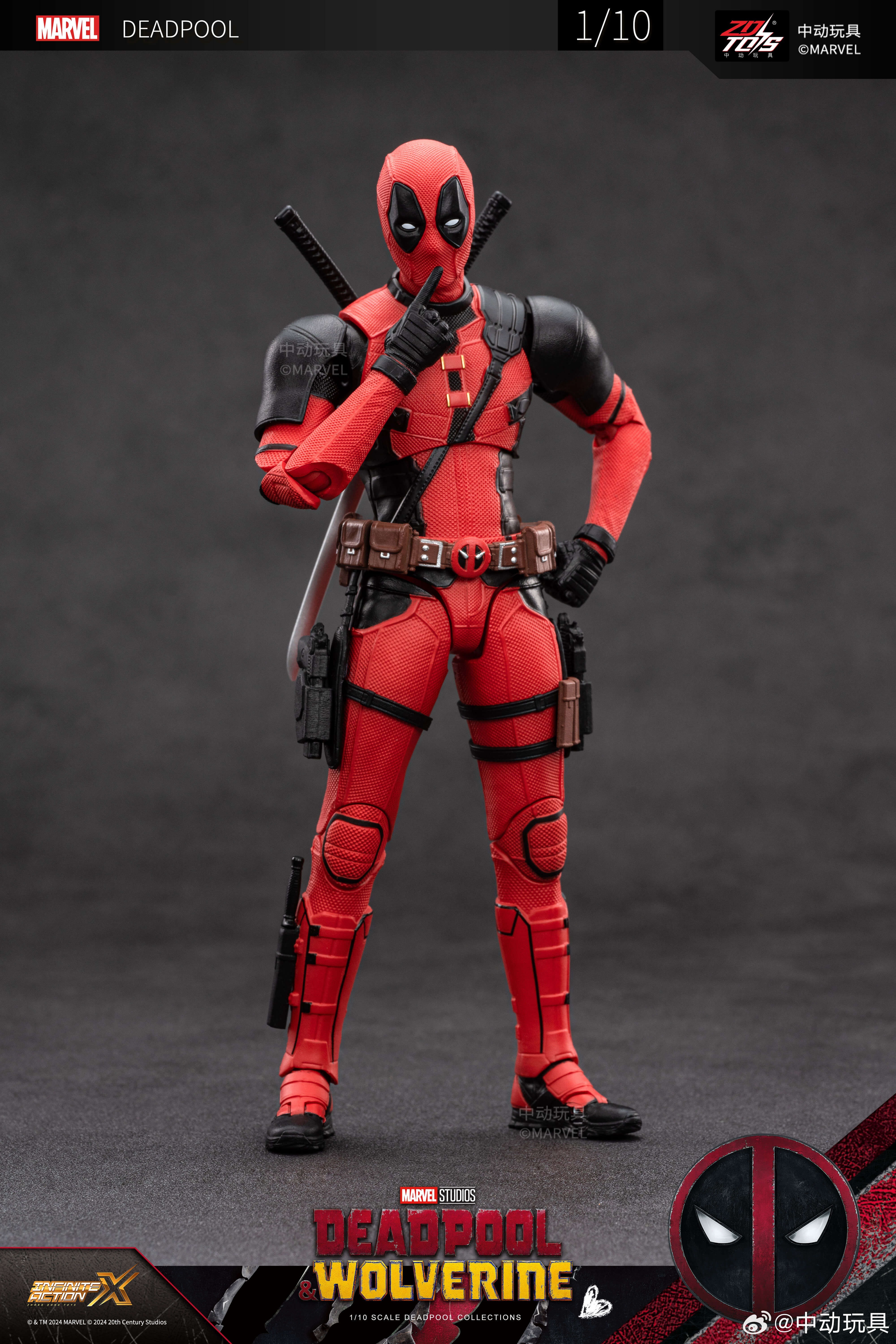 中動玩具 6吋 死侍 Deadpool