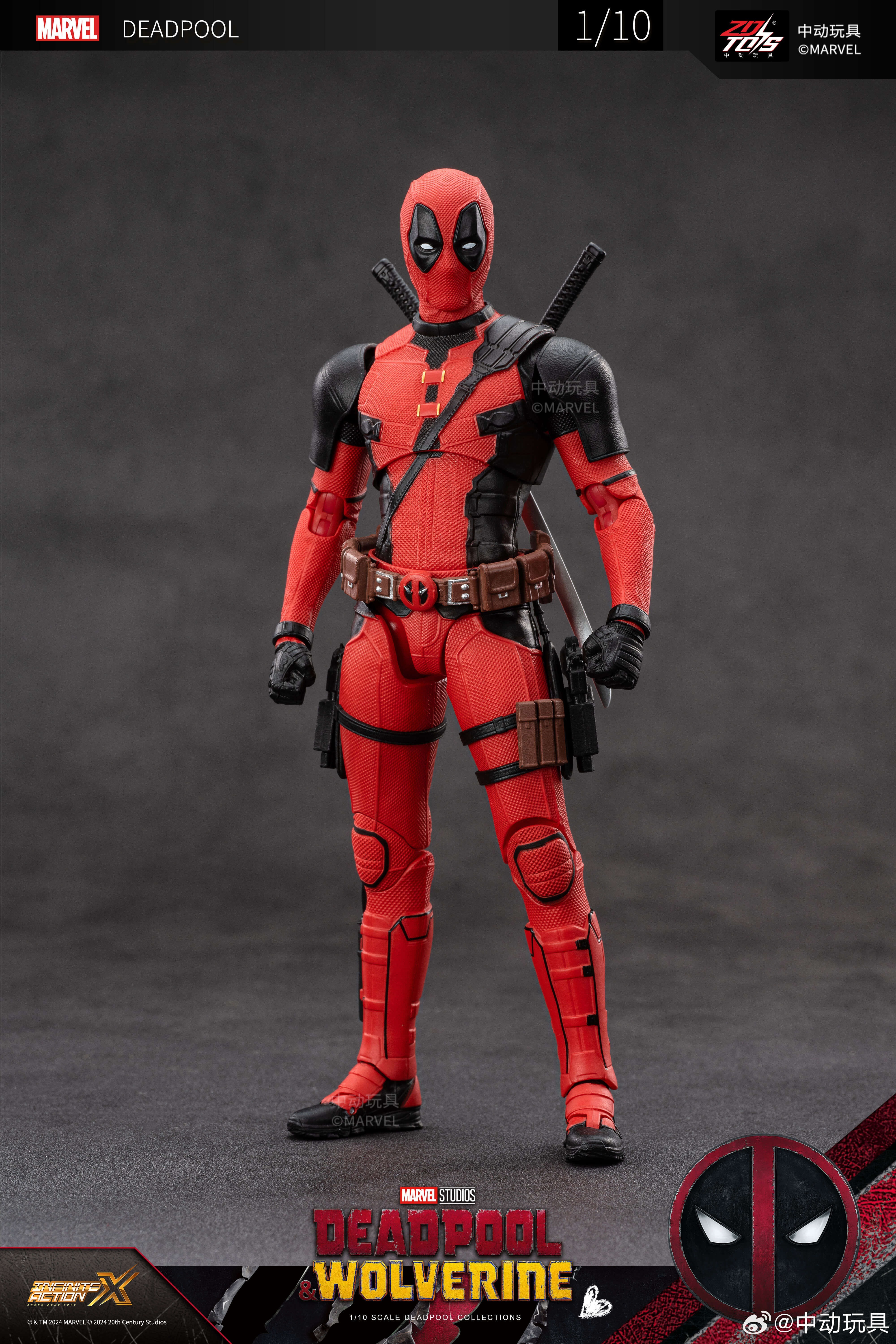 中動玩具 6吋 死侍 Deadpool