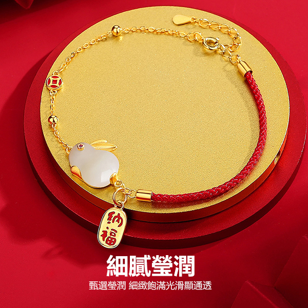 JK KOREA S925 Silver Lucky Jade Rabbit Bracelet Twelve Zodiac Year of the Rabbit and Tian Yuhong Bracelet J0875