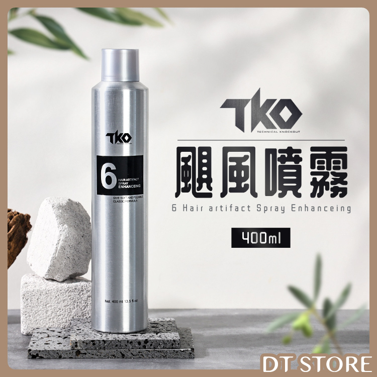 TKO颶風噴霧 400ml【AK003】