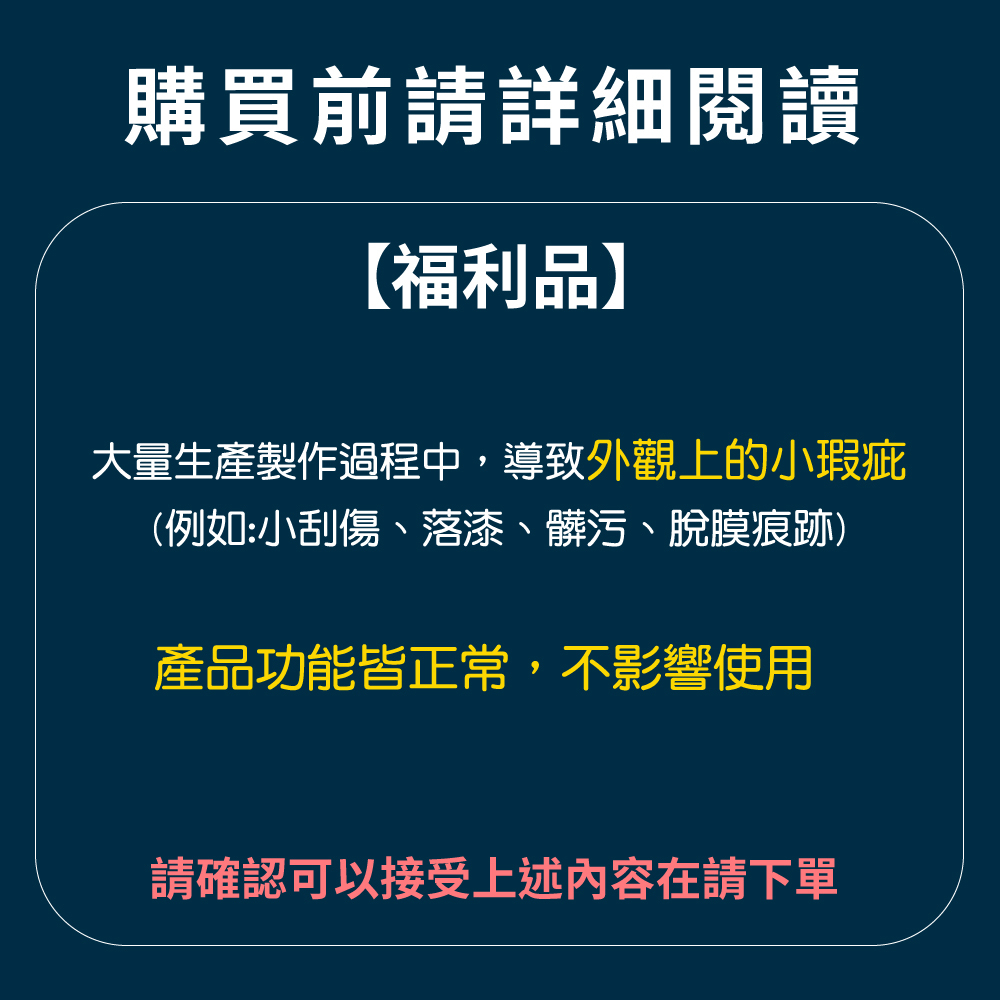 【福利品】不鏽鋼高腳雙開感應垃圾桶20L  ELPH9716 白色