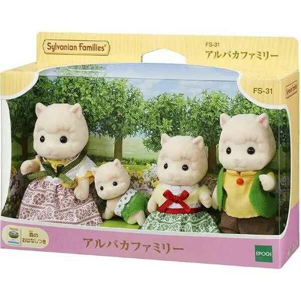 Sylvanian Families 森林家族 - 羊駝家族