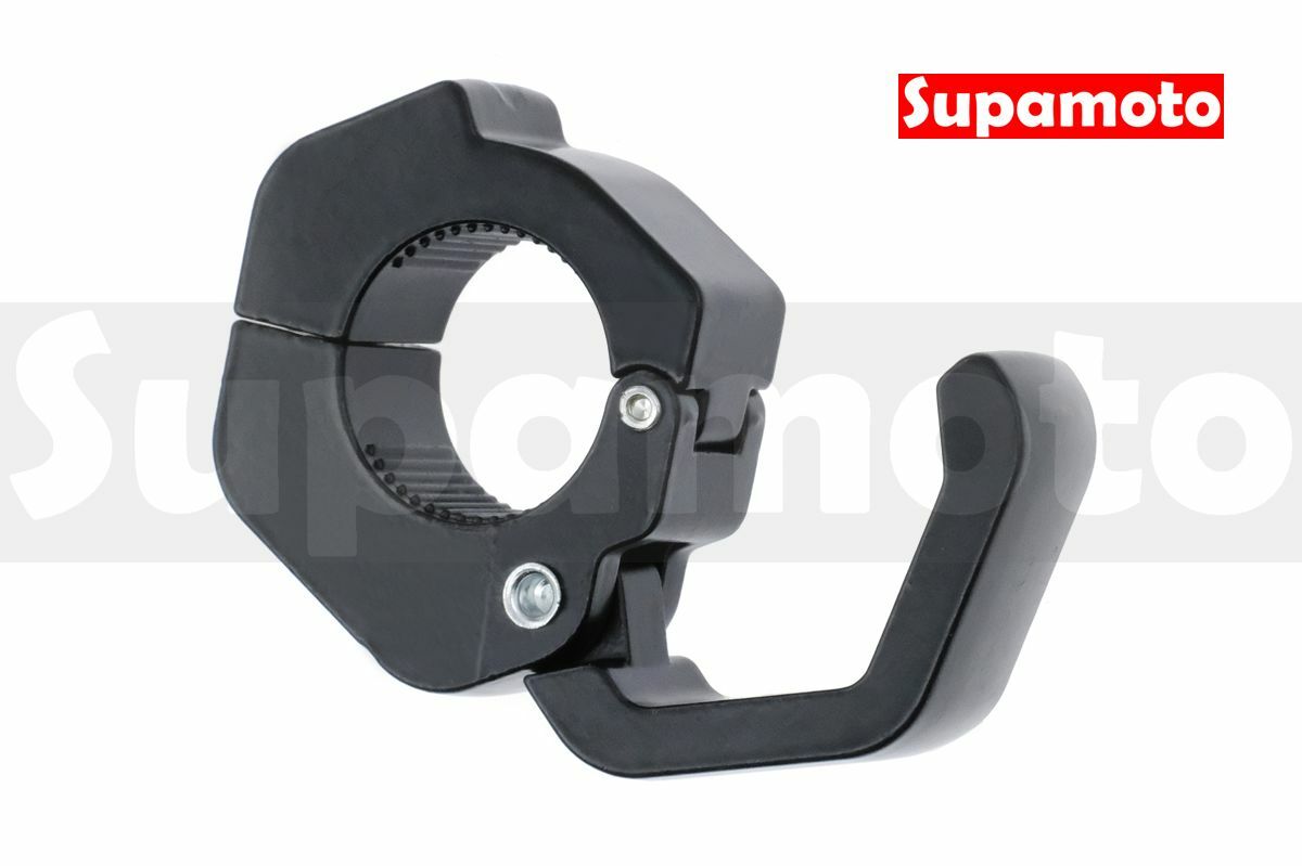 -Supamoto- 掛勾 HK18 車把 通用 改裝 摺疊 收納 鋁合金 通用 改裝 龍頭 安全帽 自行車 前掛
