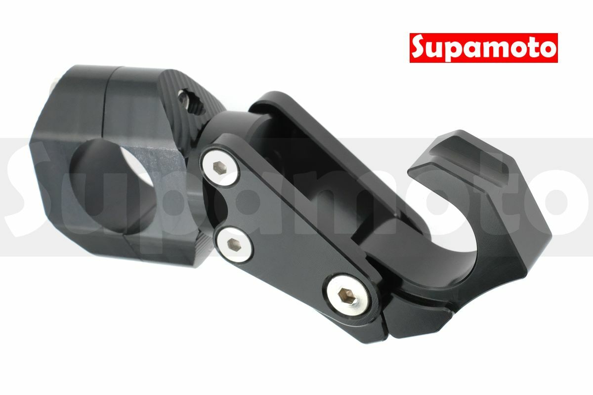 -Supamoto- 機車摺疊掛勾—HK19 (通用/改裝/車把/龍頭/購物安全帽掛鈎/CNC/鋁合金)