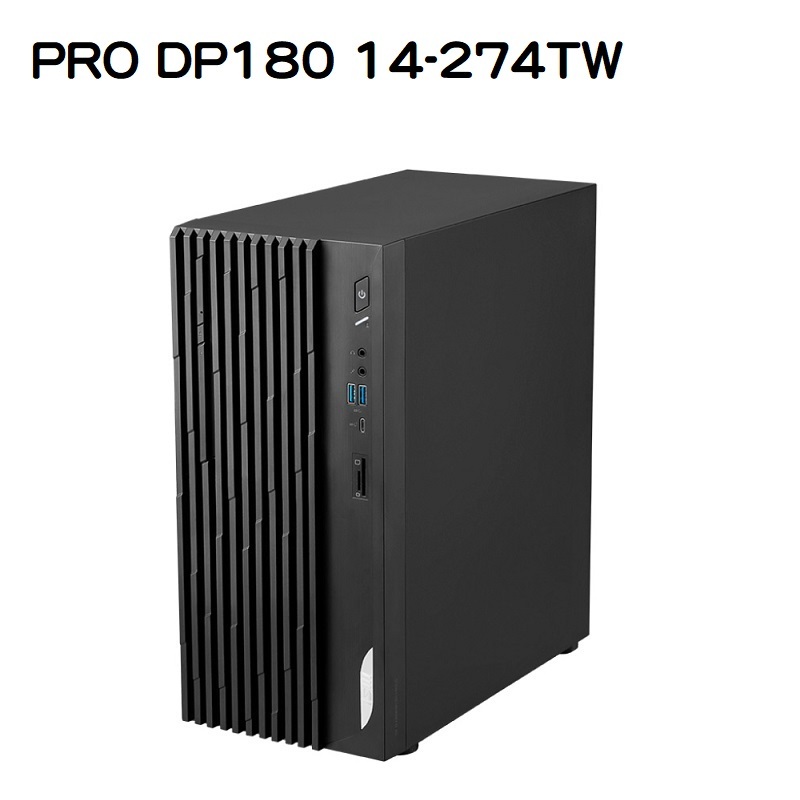 米特3C數位–MSI微星PRO DP180 14-274TW商用電腦(i5-14400/8G/1TB/W11P)
