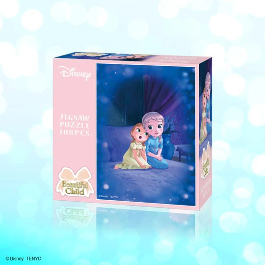 艾爾莎和安娜（美麗的孩子）