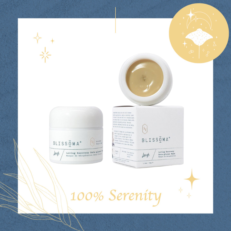 燕麥奶保濕 | 面膜 2oz