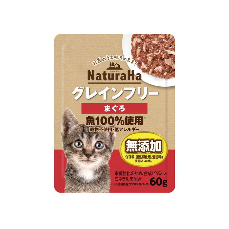 Sunrise 無穀物無添加 吞拿魚 濕糧 60g