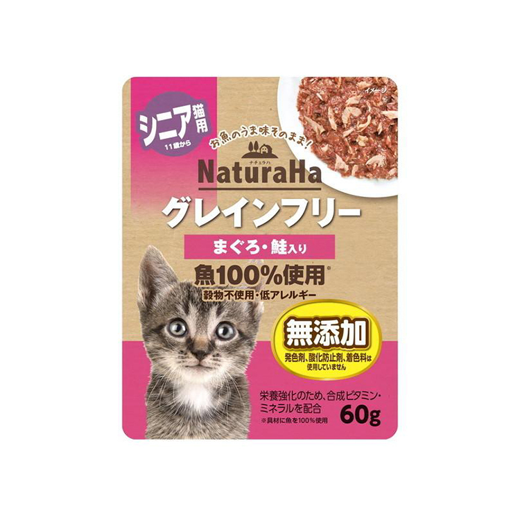 Sunrise 11歲 無穀物無添加金槍魚+三文魚 濕糧 60g