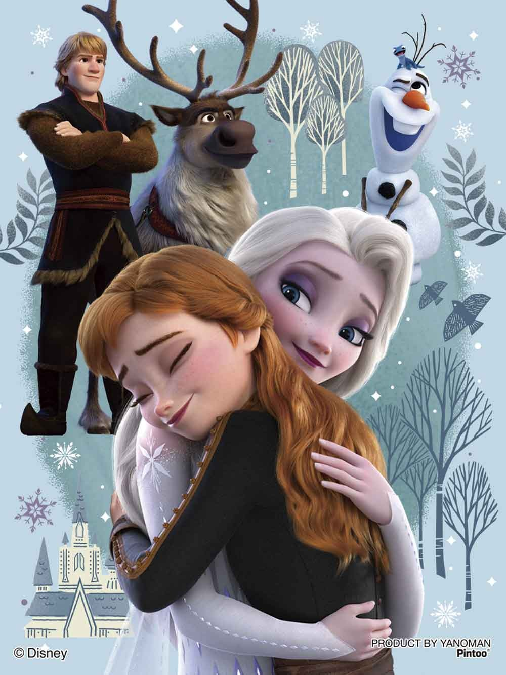 邁向未來 (迷你尺寸) (透明樹脂)