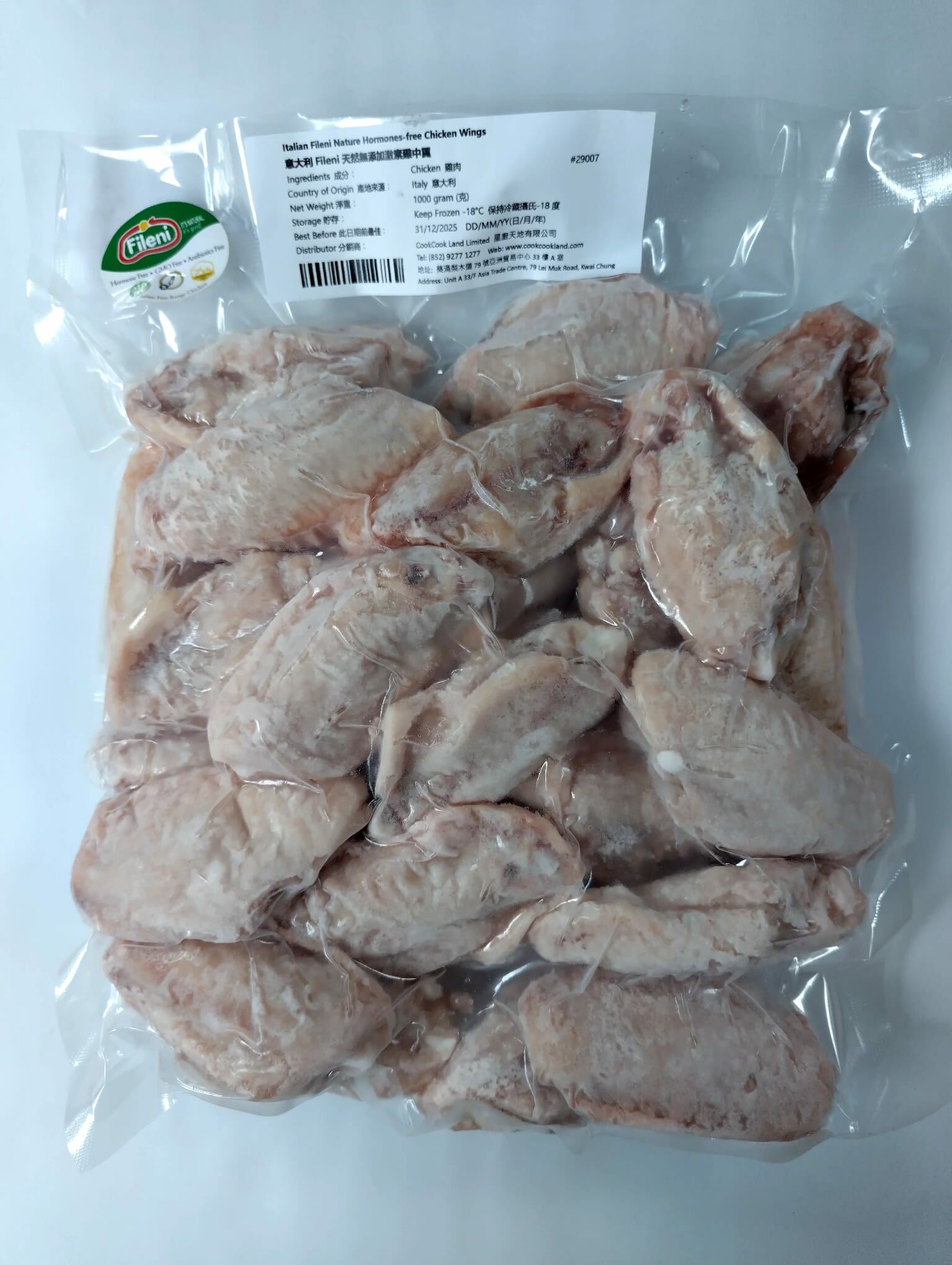 意大利Fileni天然無添加激素雞中翼 500g