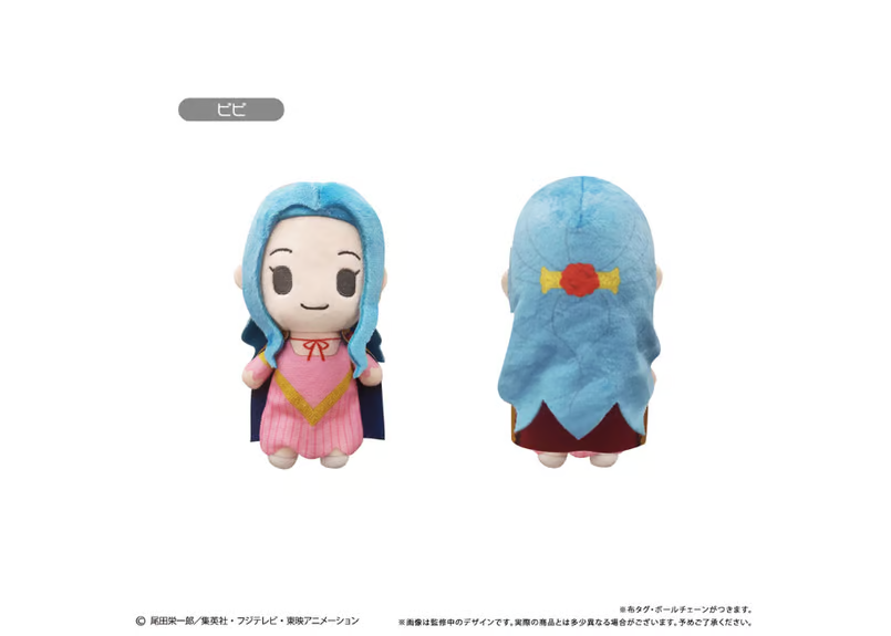 預訂 2024/1月 ONE PIECE　ぷちふわぬいぐるみ Vol.12