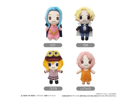 預訂 2024/1月 ONE PIECE　ぷちふわぬいぐるみ Vol.12