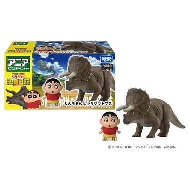《 TAKARA TOMY 》多美動物ANIA 蠟筆小新和三角龍