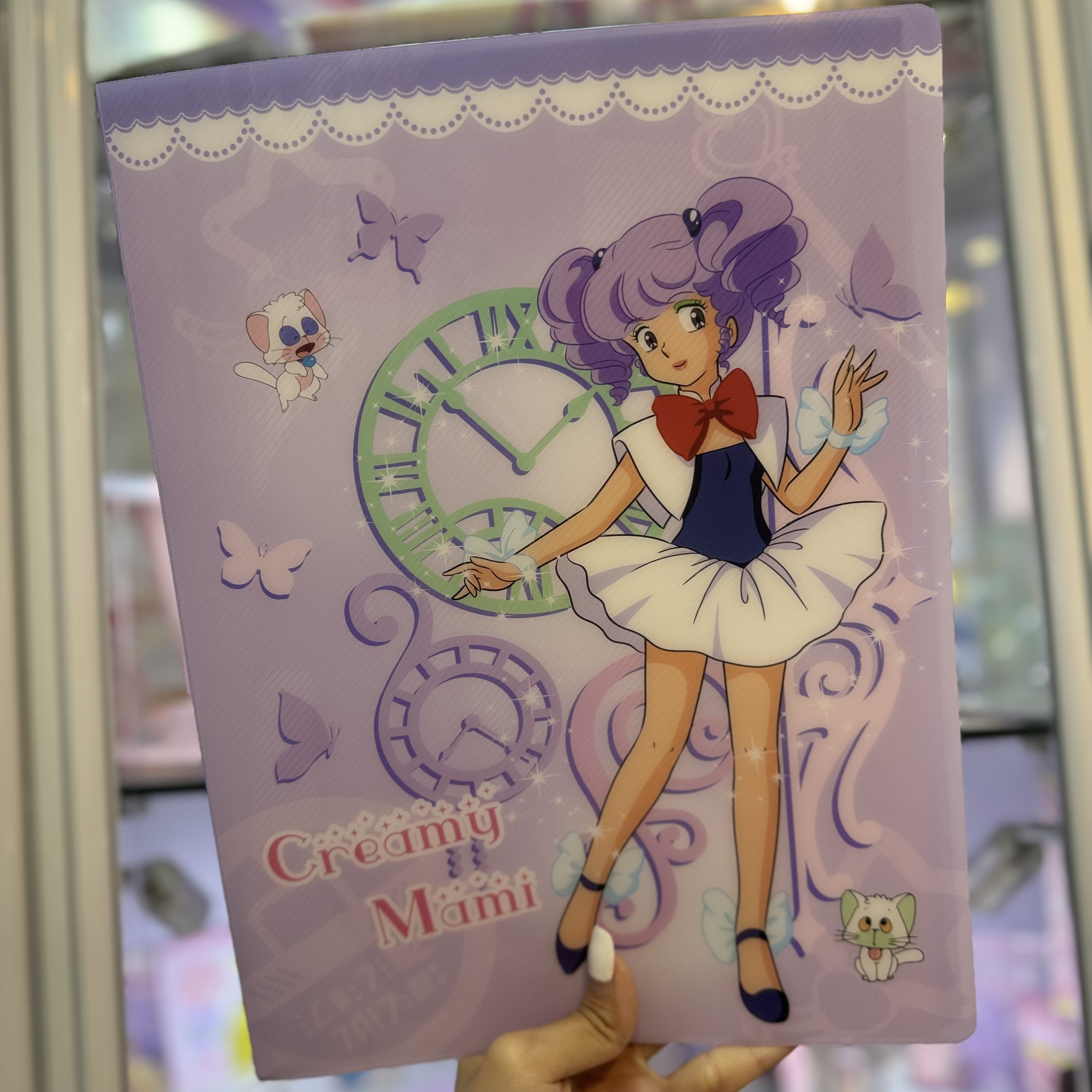 24 CRM 20頁文件夾