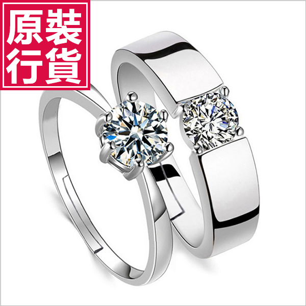 JK KOREA couple ring wedding ring living mouth ring size can be adjusted J0098