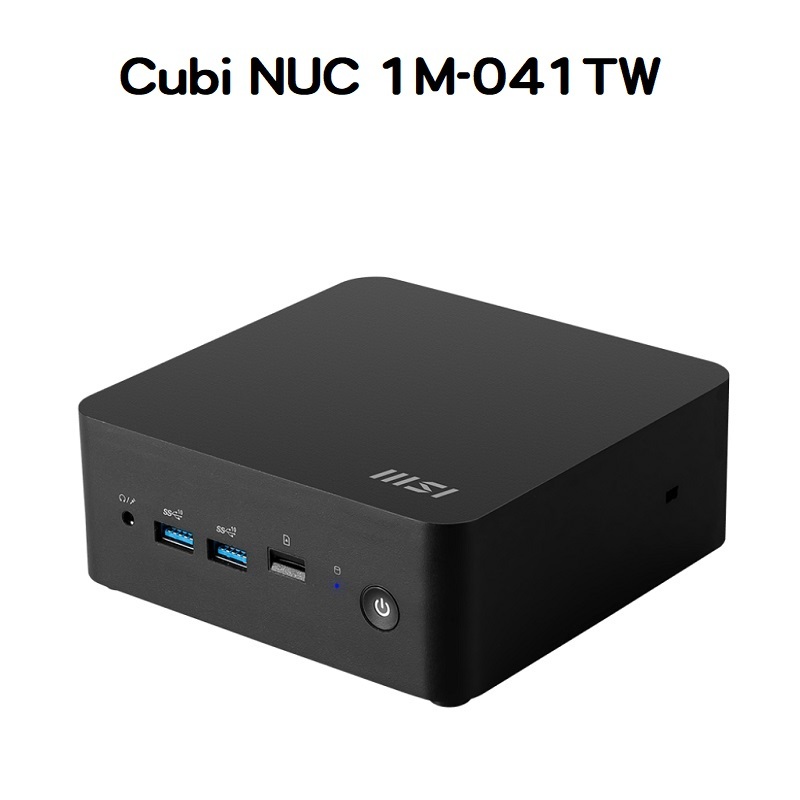 米特3C數位–MSI 微星 Cubi NUC 1M-041TW 商用迷你電腦(CoreTM 3 100U/8G/512G/W11)