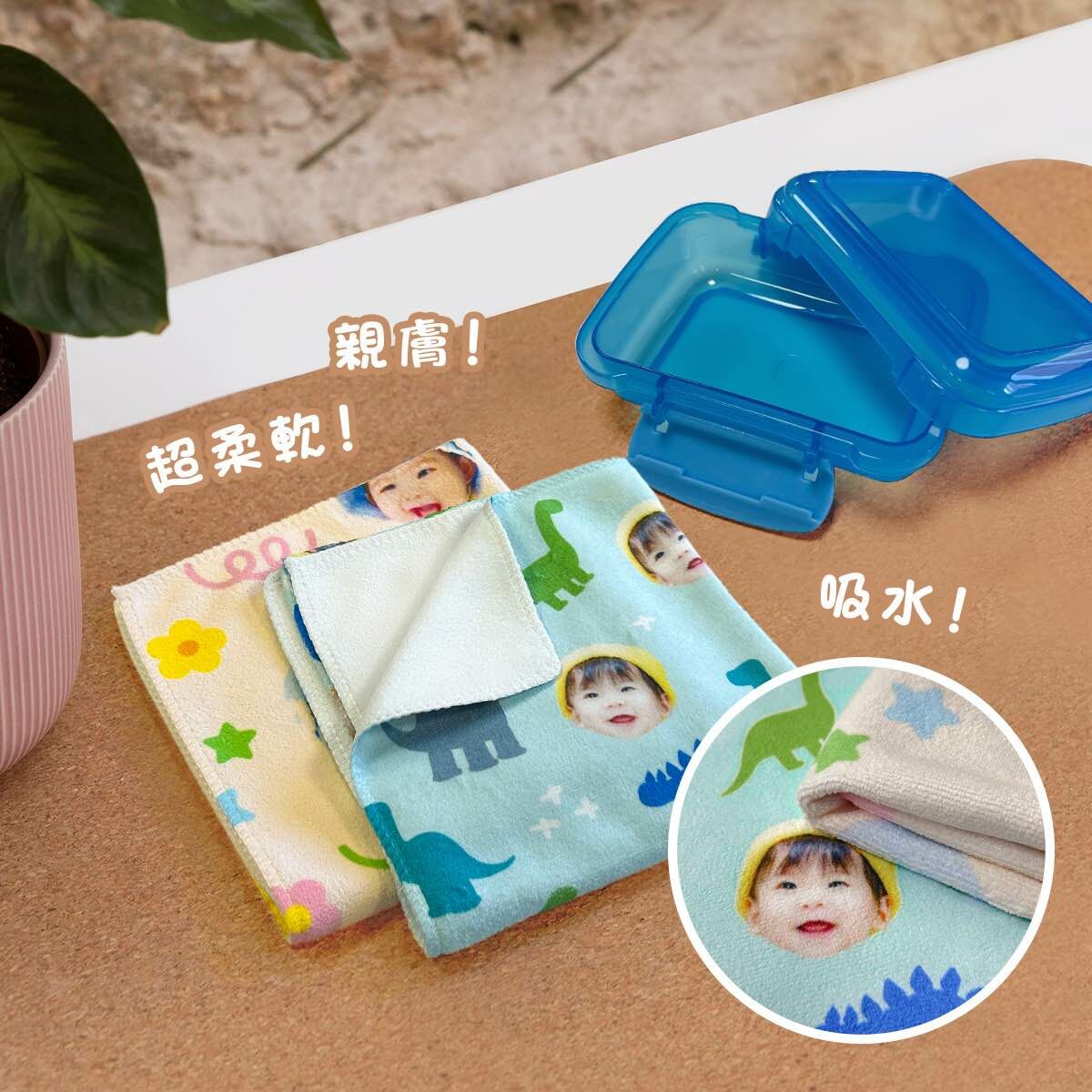 客製化小毛巾連盒