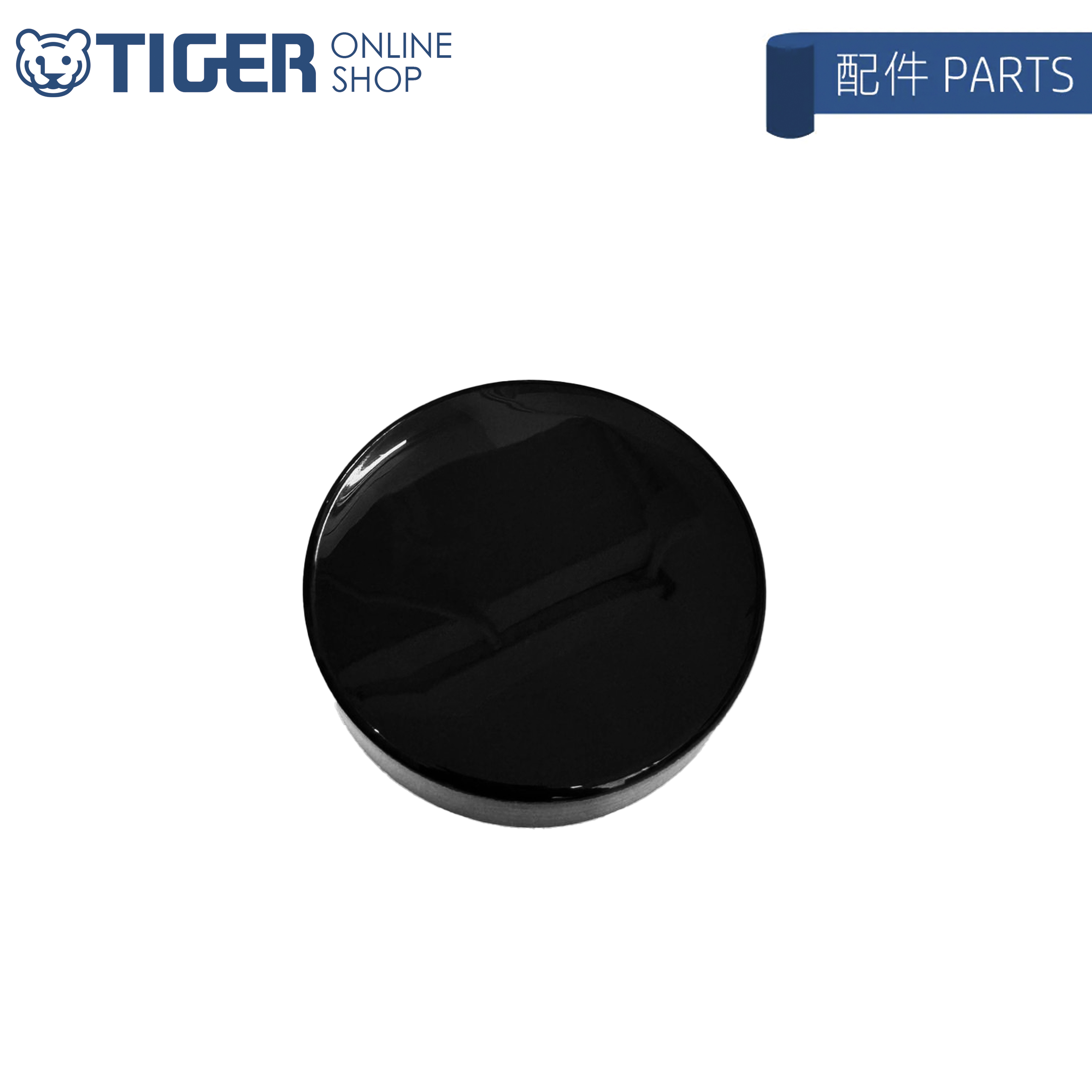 【配件】不銹鋼真空燜燒杯 MCJ-K