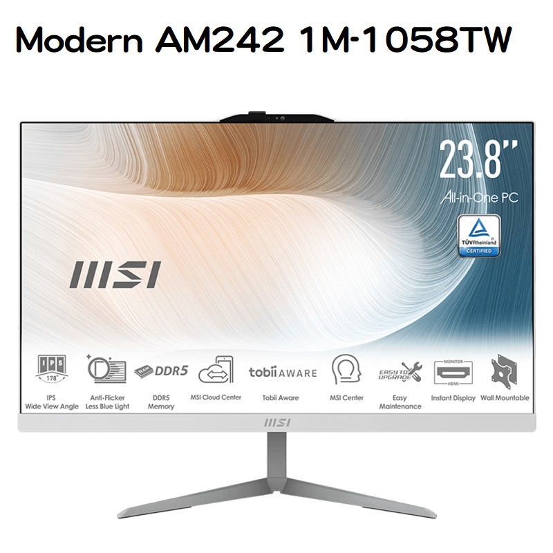 【特仕版】MSI微星 Modern AM242 1M-1058TW 24型一體機(Core7 150U/16G/1TB/W11P)