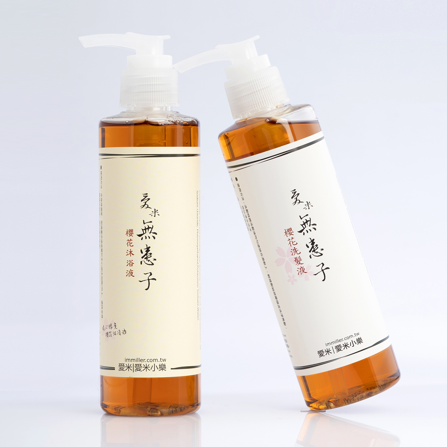 愛米｜天然無患子櫻花沐浴液/洗髮液