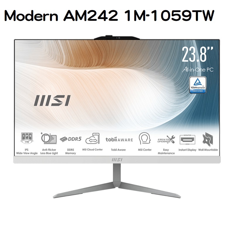 【特仕版】MSI微星 Modern AM242 1M-1059TW 24型一體機(Core5 120U/8G/1TB/W11)