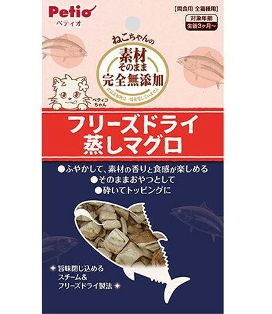 Petio 凍乾吞拿魚 貓小食9G [$105/6]